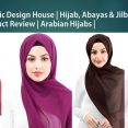 Abaya Design House_latest_abaya_designs_2020_abaya_hand_design__abaya_style_2020_ Home Design Abaya Design House