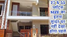 Design For Duplex House In Indian Style_modern_duplex_designs_duplex_house_interior_design_30_by_60_duplex_house_plans__ Home Design Design For Duplex House In Indian Style