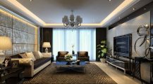 Modern Living Rooms_mid_century_modern_lounge_chair_modern_living_room_design_modern_lounge_ideas_ Home Design Modern Living Rooms