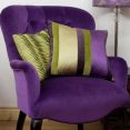 Purple Living Room Chairs_purple_accent_chair_purple_chair_purple_occasional_chair_ Home Design Purple Living Room Chairs