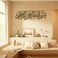 Islamic Design House Promotional Code_home_designs_floor_plan_design_home_front_design_ Home Design Islamic Design House Promotional Code