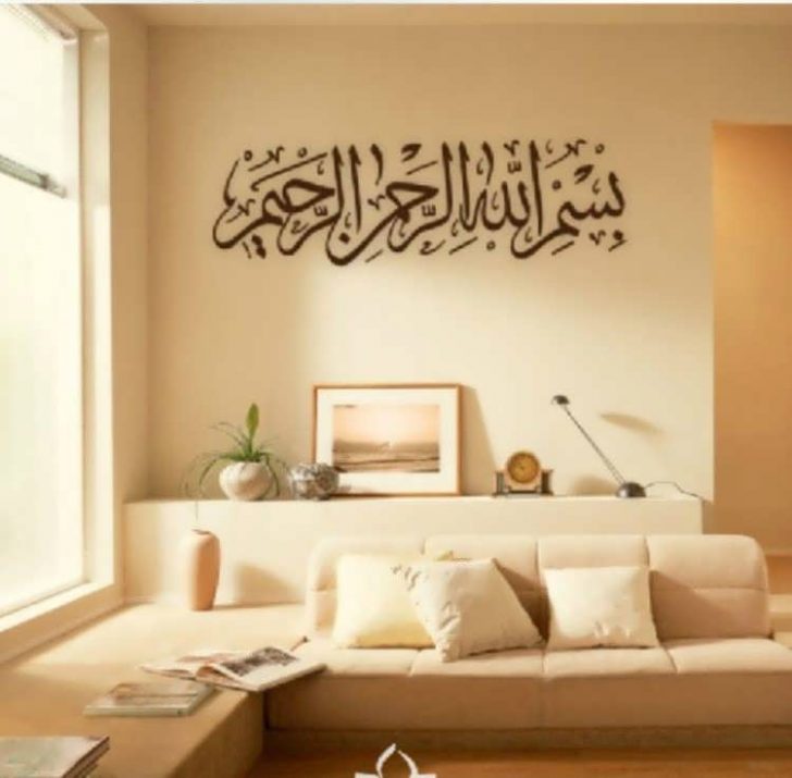 Islamic Design House Promotional Code_home_designs_floor_plan_design_home_front_design_ Home Design Islamic Design House Promotional Code