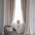 Modern Living Room Curtains_modern_style_curtains_living_room_modern_living_room_window_treatments_stylish_curtains_for_drawing_room_ Home Design Modern Living Room Curtains